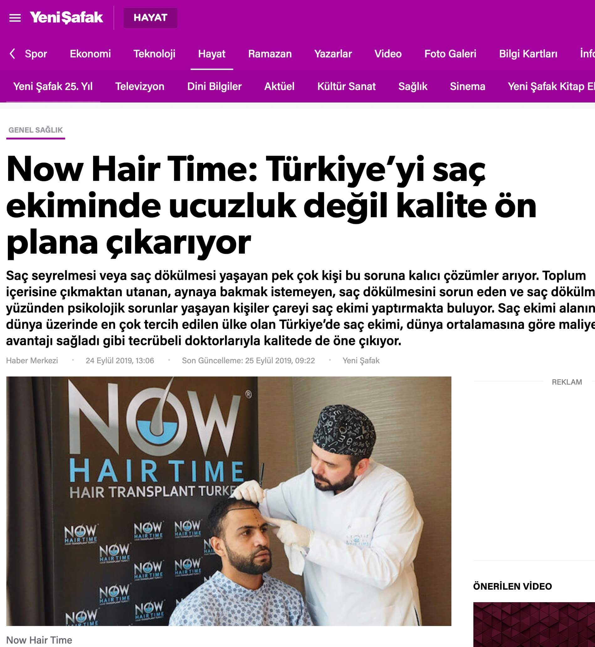 Now Hair Time Media